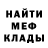 Кетамин VHQ Dmitry Zhogolev