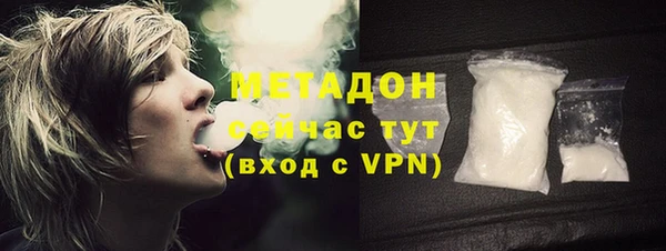 МДПВ Вяземский