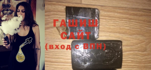 МДПВ Вяземский