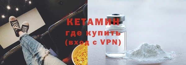 МДПВ Вяземский