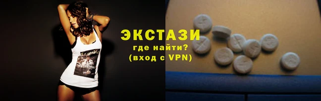 марки lsd Вязьма
