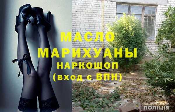 МДПВ Вяземский