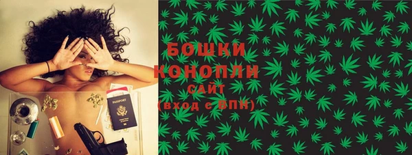марки lsd Вязьма