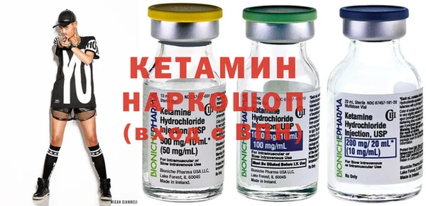 МДПВ Вяземский