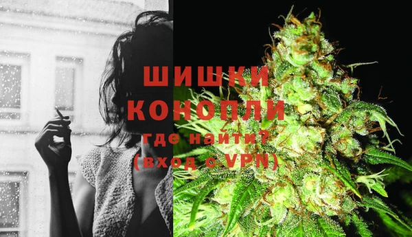 марки lsd Вязьма