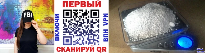 Купить закладки  Краснообск  МЕТАМФЕТАМИН Methamphetamine 